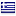djsigmapr.com server is located in Greece